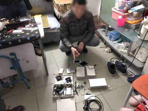 隔空盜刷！新型犯罪設(shè)備可竊取銀行卡密碼，通信設(shè)備銷售渠道需警惕